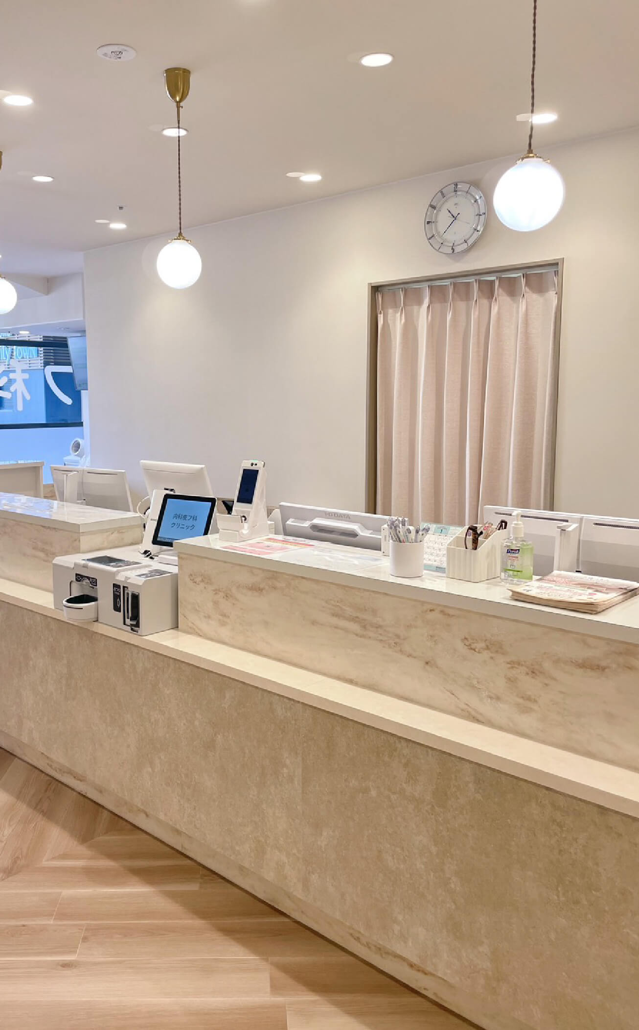 今福つるみ内科皮フ科クリニック