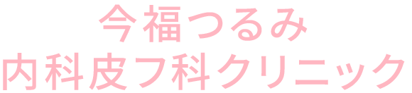 ティザーサイトを公開いたしました。