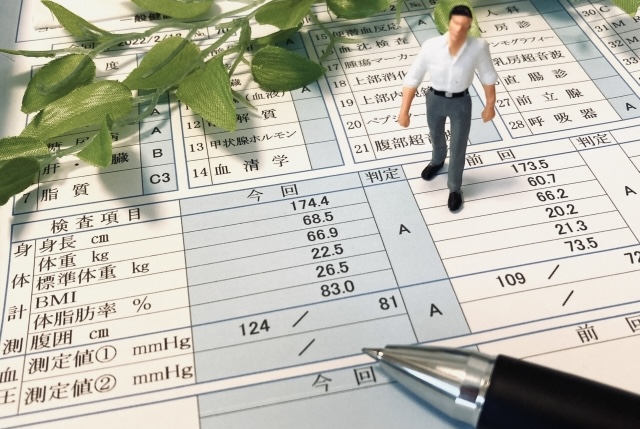 健康診断について