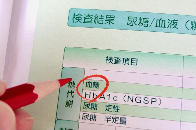 血糖値が高い状態のリスク